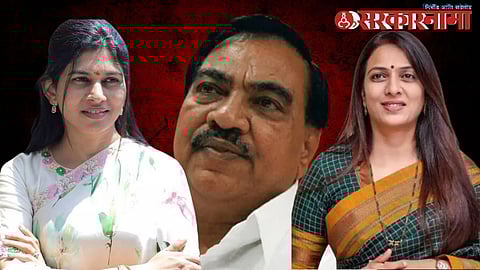 Raksha Khadse_Eknath Khadse -Rohini Khadse