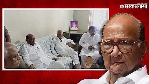 Sharad Pawar Meet Kakade Family