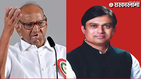 Mahesh Shinde vs Sharad Pawar