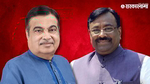 Nitin Gadkari, Sudhir Mungantiwar