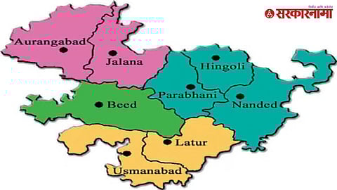 marthwada Assembly Election 2024