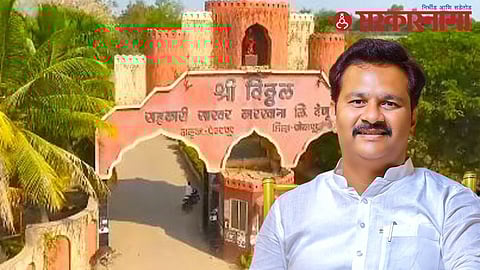 Vitthal Sugar Factory-Abhijeet Patil