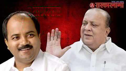 Rajesh Latkar-Hasan Mushrif