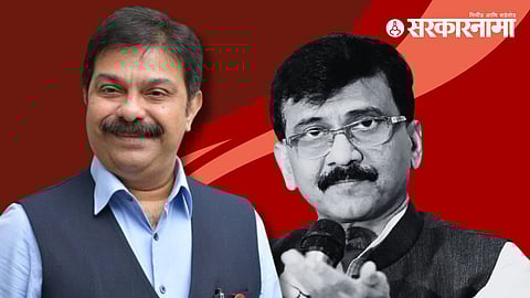 Prasad Lad, Sanjay Raut