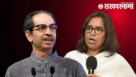 Uddhav Thackeray, Varsha Gaikwad