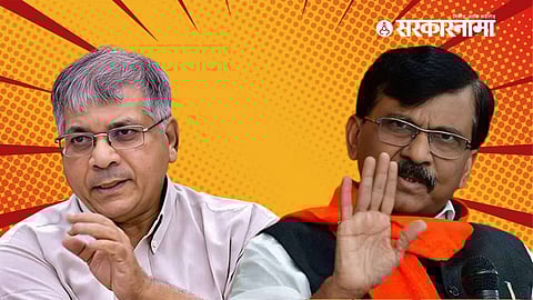 Lok Sabha Election 2024