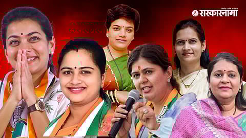 Loksabha Election 2024