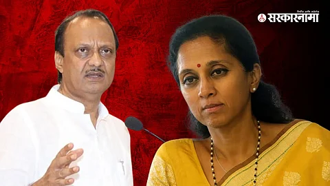 Ajit Pawar - Supriya Sule