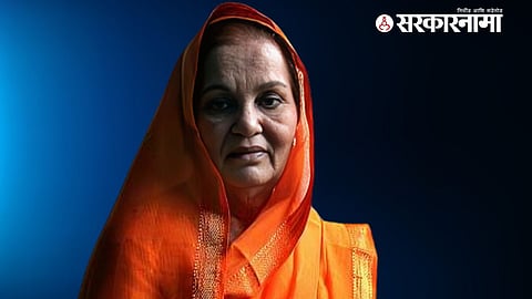 Sagalitai Patil