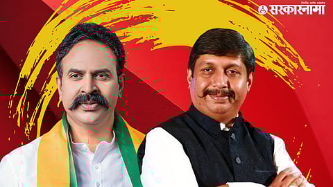 Ranjeetsingh Naik Nimbalkar, Dhairysheel Mohite Patil