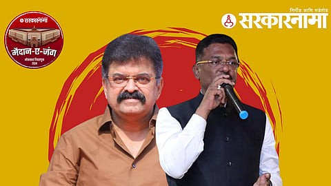 jitendra awhad pratap sarnaik