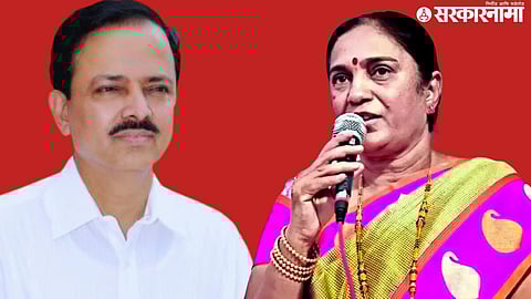 Subhash Bhamre, Dr. Shobha Bachhav