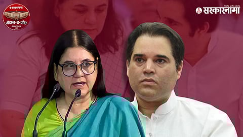 Maneka Gandhi, Varun Gandhi