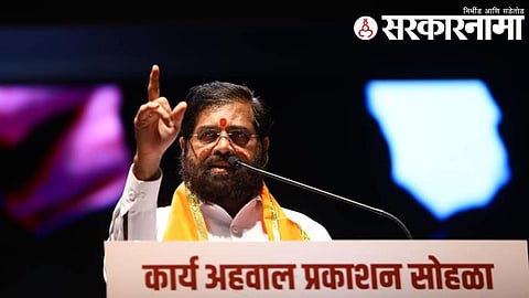 Eknath Shinde