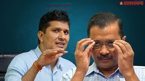 Saurabh Bhardwaj Arvind Kejriwal