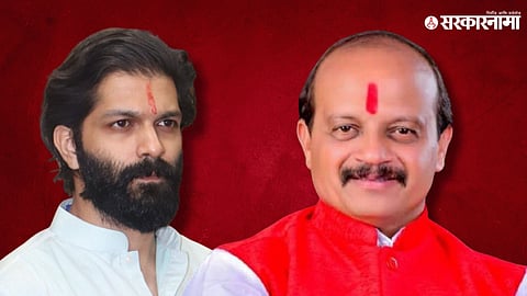 Amit Thackeray- Vasant More