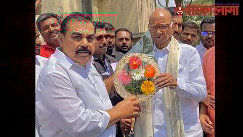 Jaiwantrao Jagtap-Sharad Pawar