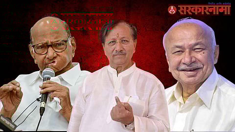 Sharad Pawar-Vijayshinh Mohite Patil-Sushilkumar Shinde