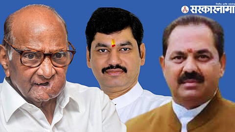 Sharad Pawar, Dhananjay Munde, Anil Patil