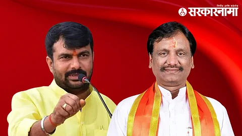 MP hemant Patil, Ambadas Danve