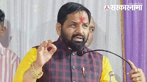 Thane Lok Sabha Election
