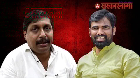 Dhairyasheel Mohite Patil-Ram satpute