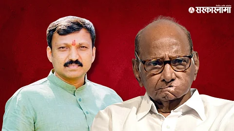 Omraje nimbalkar, Sharad pawar