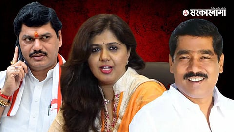 Dhananjay Munde, Pankaja Munde, Bajrang Sonawane