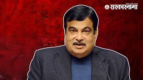 Nitin Gadkari