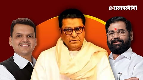 Raj Thackeray Eknath Shinde Devendra Fadnavis