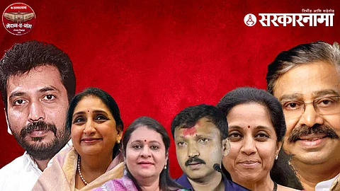 amol kirtikar sunetra pawar archana patil omraje nimbalkar supriya sule gajanan kirtikar
