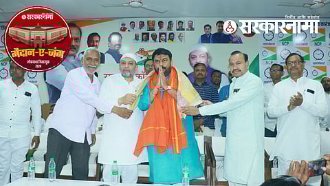 Hingoli Lok Sabha Constituency 2024