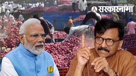 narendra modi sanjay raut