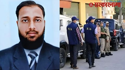 Chhatrapati Sambhajinagar NIA Raid