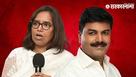 Varsha Gaikwad Rahul Shewale