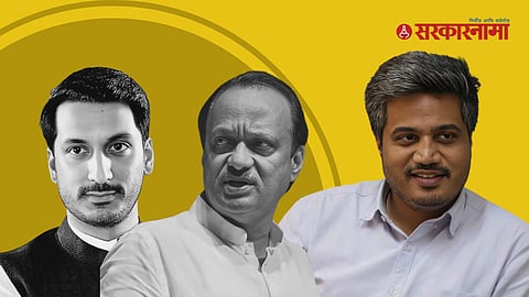 Parth Pawar, Ajit PAwar, Rohit Pawar