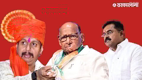 Dhairyashil Mohite Patil - Sharad Pawar - Abhaysinh Jagtap
