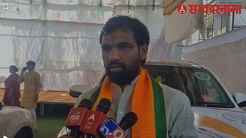 Ram Satpute
