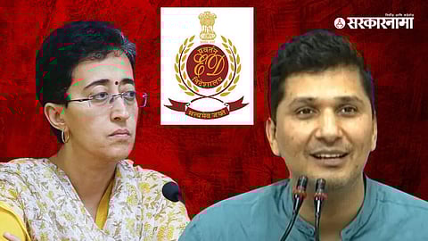 Atishi, Saurabh Bharadwaj
