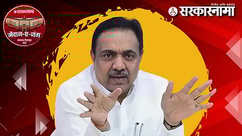 Sangli Lok Sabha Election 2024