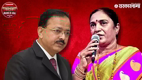 Dr. Subhash Bhamre, Dr. Shobha Bachhav