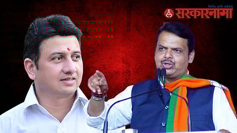 Ranjitshinh Mohite Patil-Devendra Fadnavis
