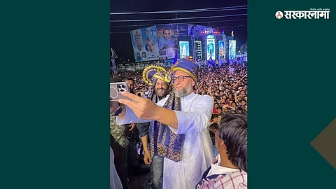 Asaduddin Owaisi Imtiyaz Jaleel