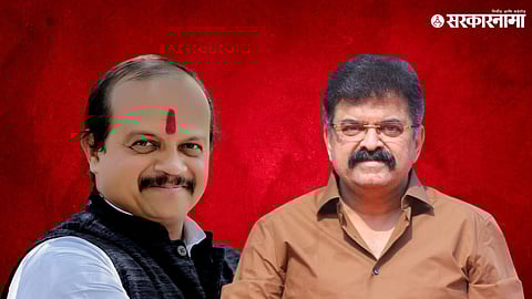 Vasant More Jitendra Awhad