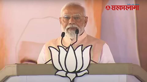 PM Narendra Modi