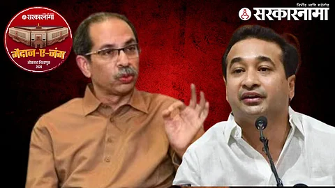 Uddhav Thackeray-Nitesh Rane