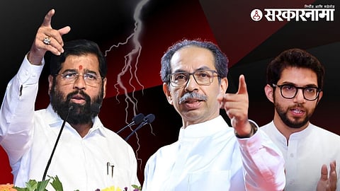 Eknath Shinde, Uddhav Thackeray, Aditya Thackeray