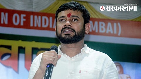 kanhaiya kumar