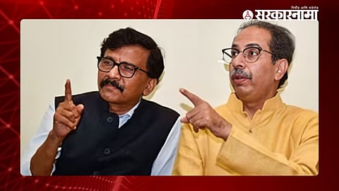 Sanjay Raut, Uddhav Thackeray