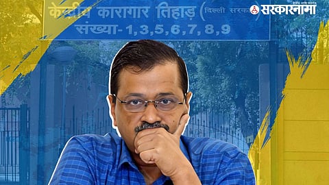 Arvind Kejriwal